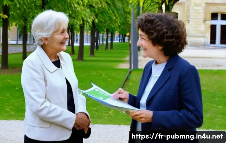 공공관리사 취업 전략과 경력 개발 방향 관련 이미지 1