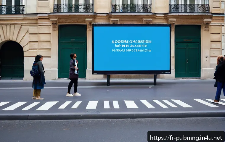 Comment maîtriser l’équilibre parfait entre théorie et pratique en gestion publique pour exceller au quotidien 3 공공관리사 실무와 이론의 균형 유지 방법 관련 이미지 1